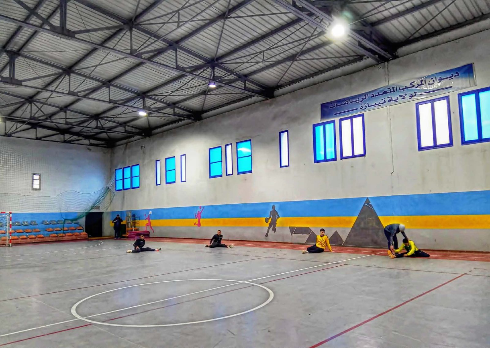 القاعة الرياضات المتخصصة عين تقورايت ( تيفورة أحمد )